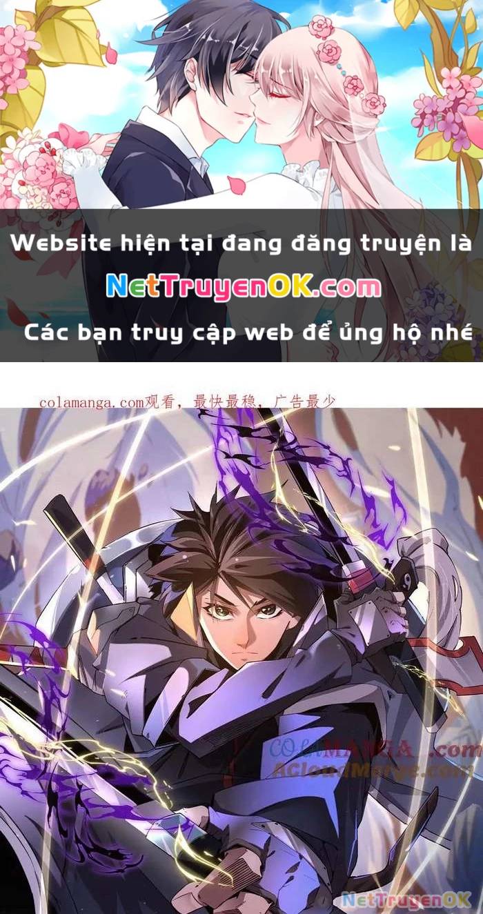 Trang truyện