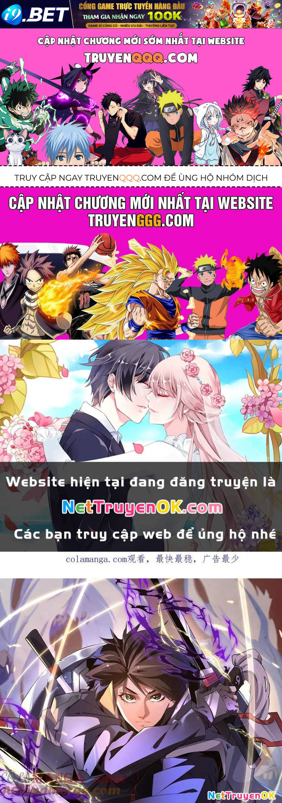 Trang truyện