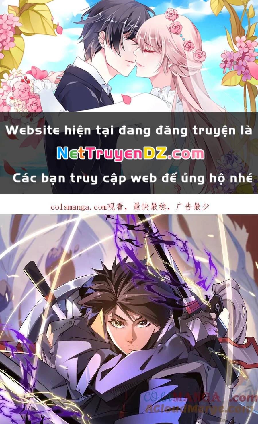 Trang truyện