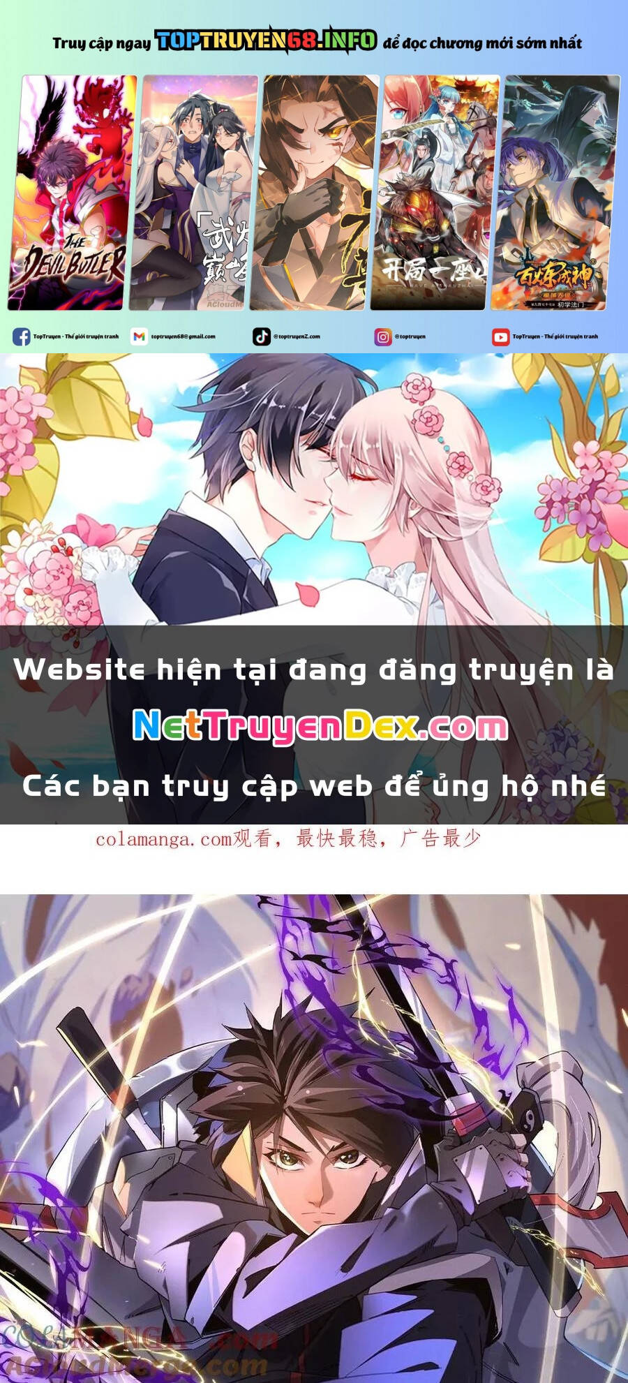 Trang truyện