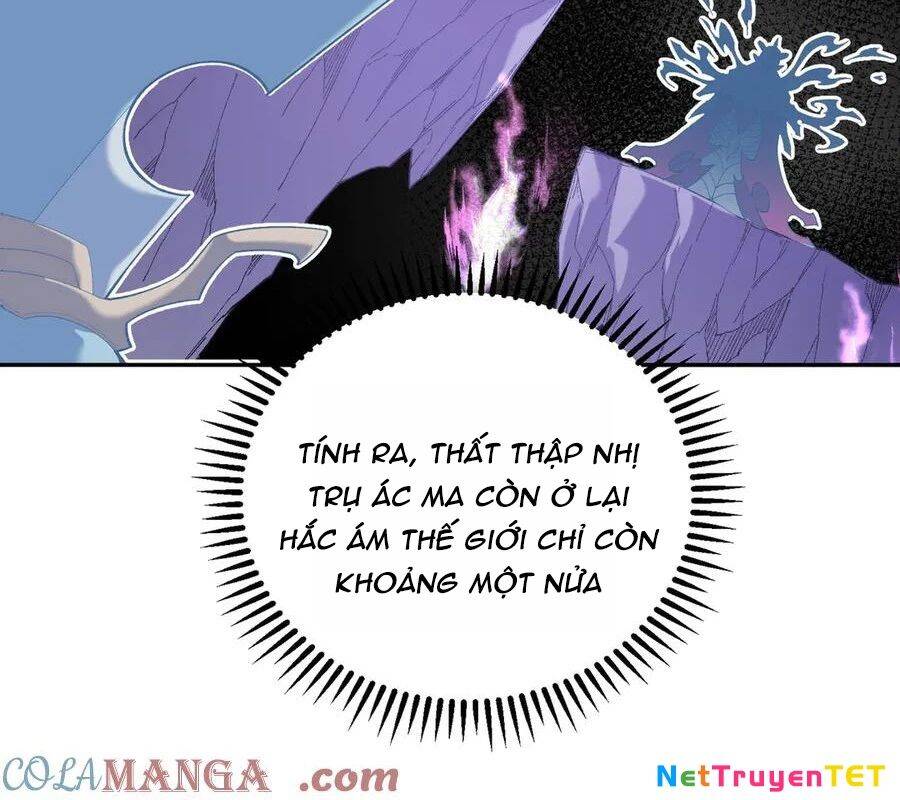 Trang truyện