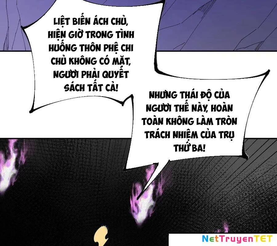 Trang truyện