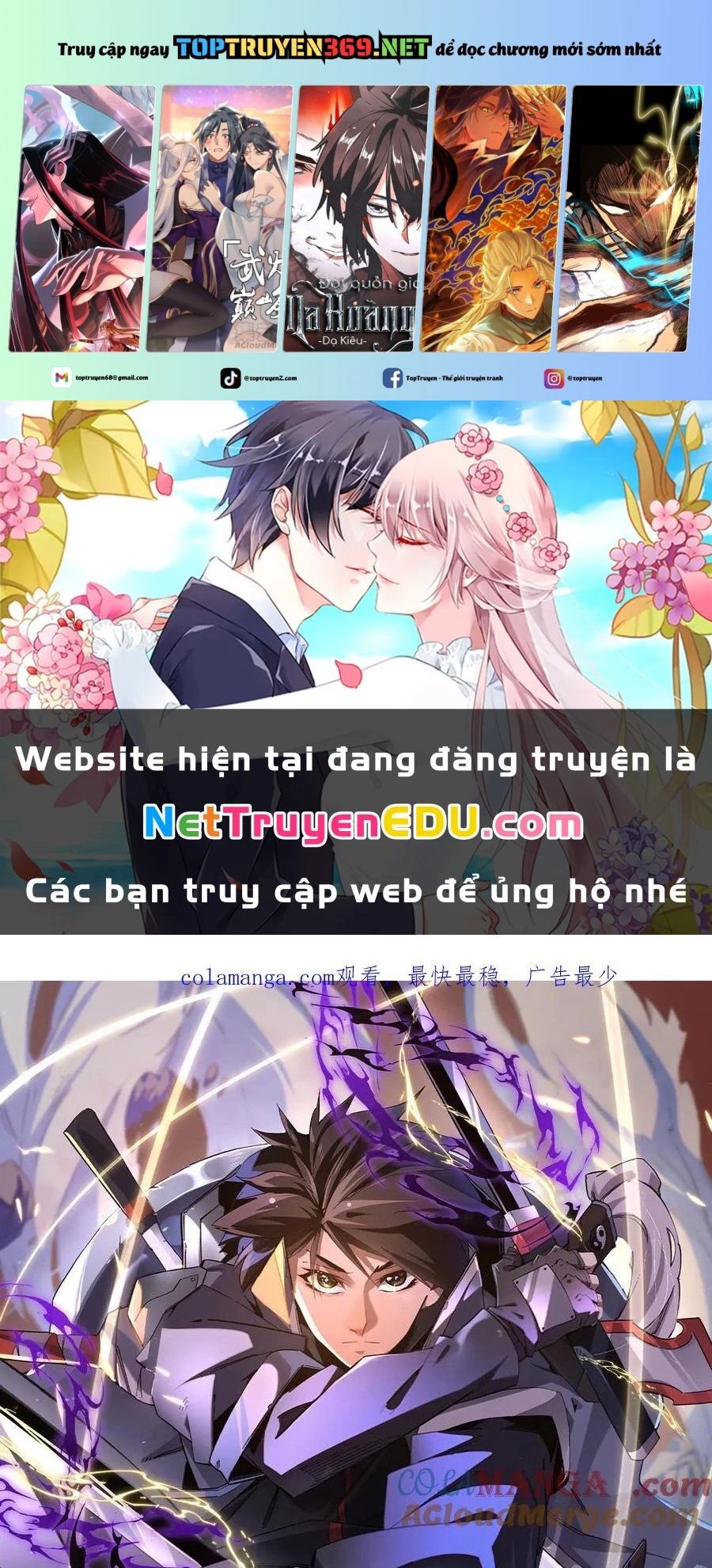 Trang truyện