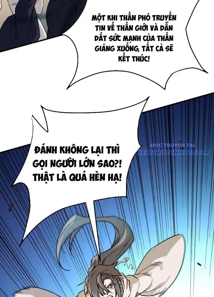 Trang truyện