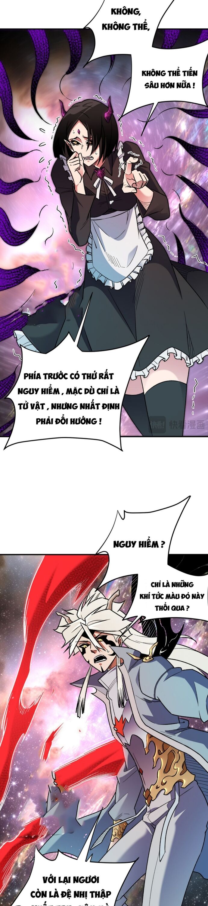 Trang truyện