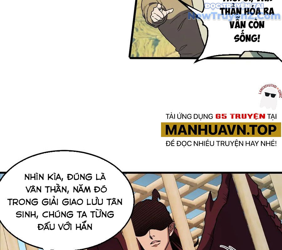 Trang truyện
