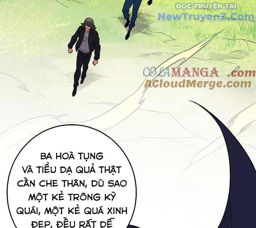 Trang truyện