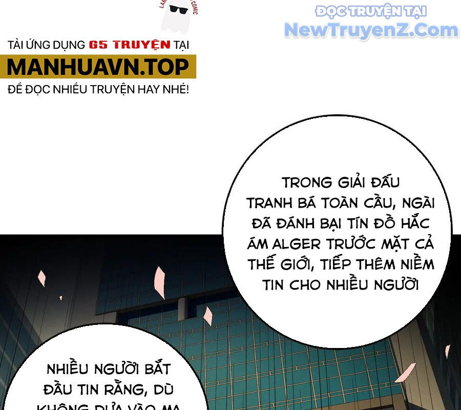 Trang truyện