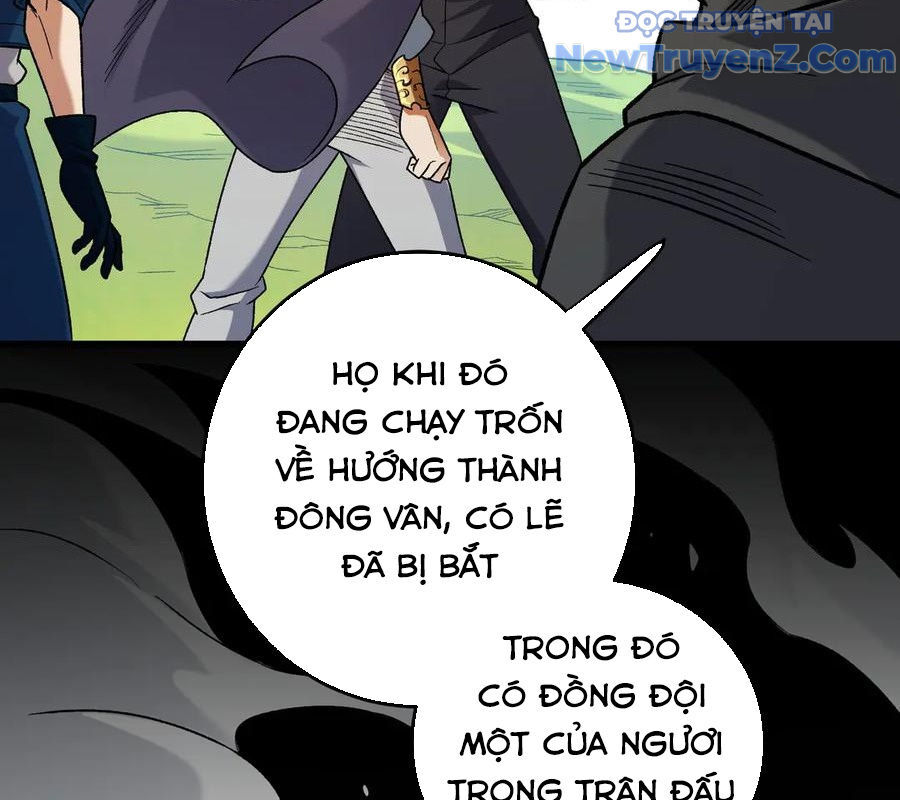 Trang truyện