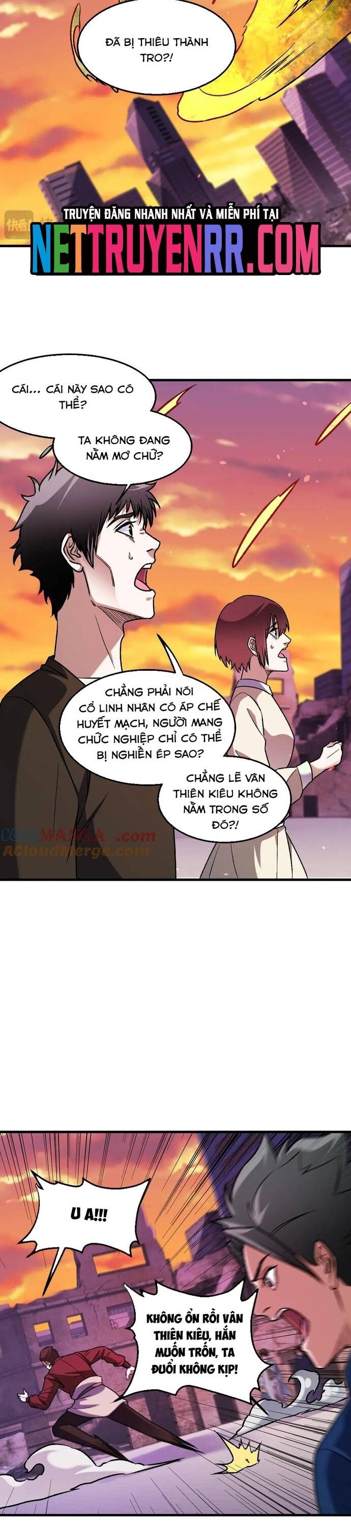 Trang truyện