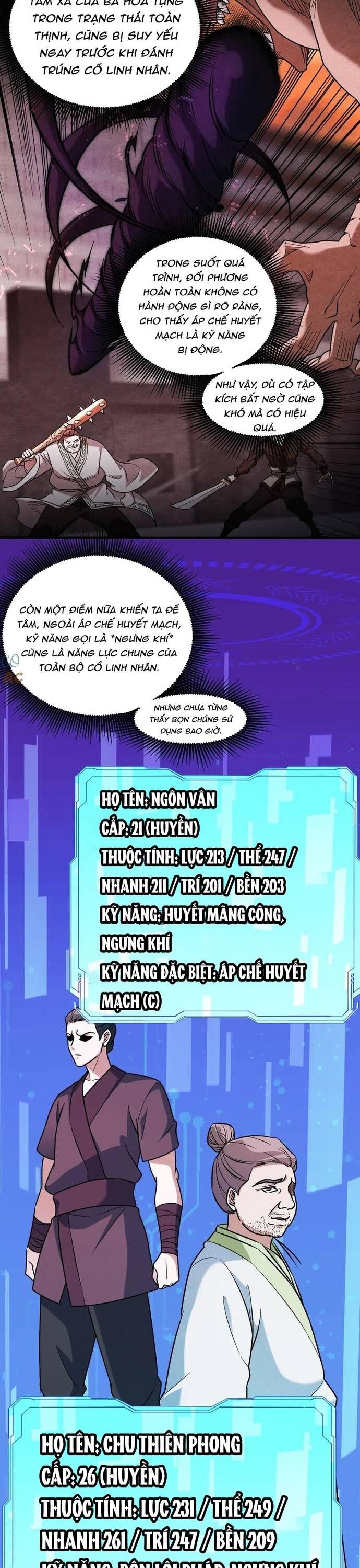 Trang truyện