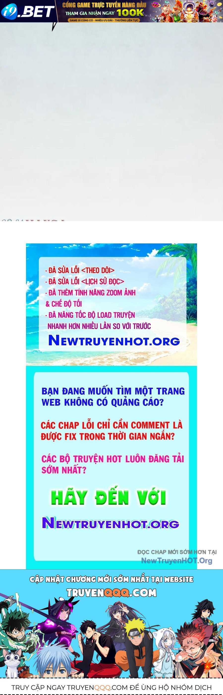 Trang truyện