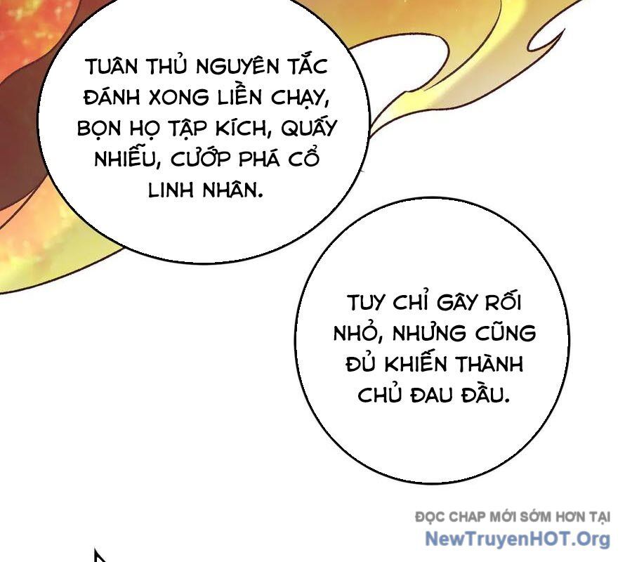Trang truyện