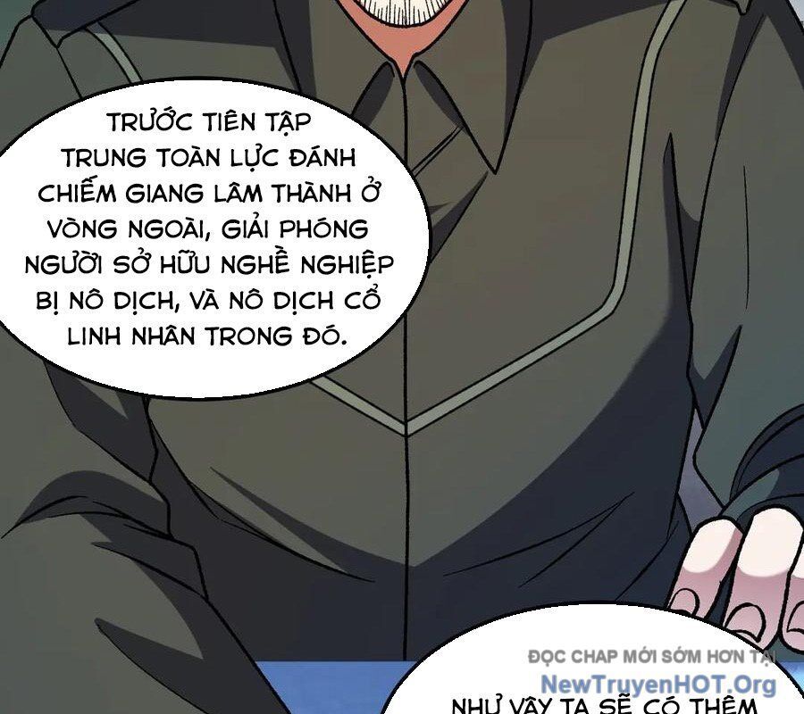 Trang truyện