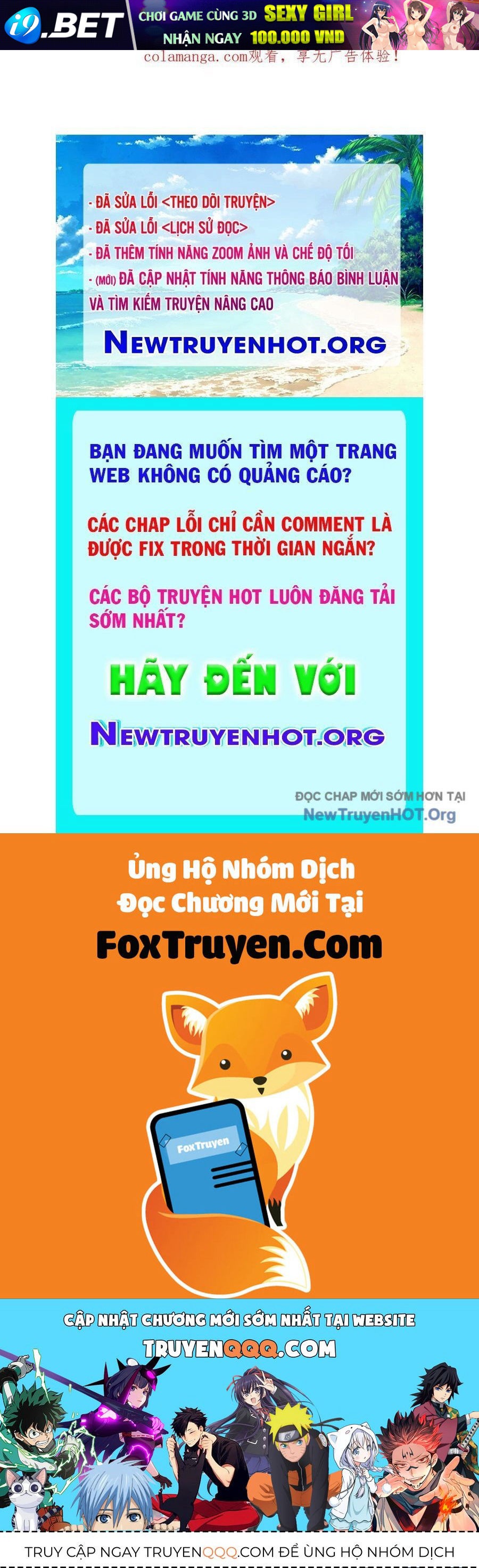 Trang truyện