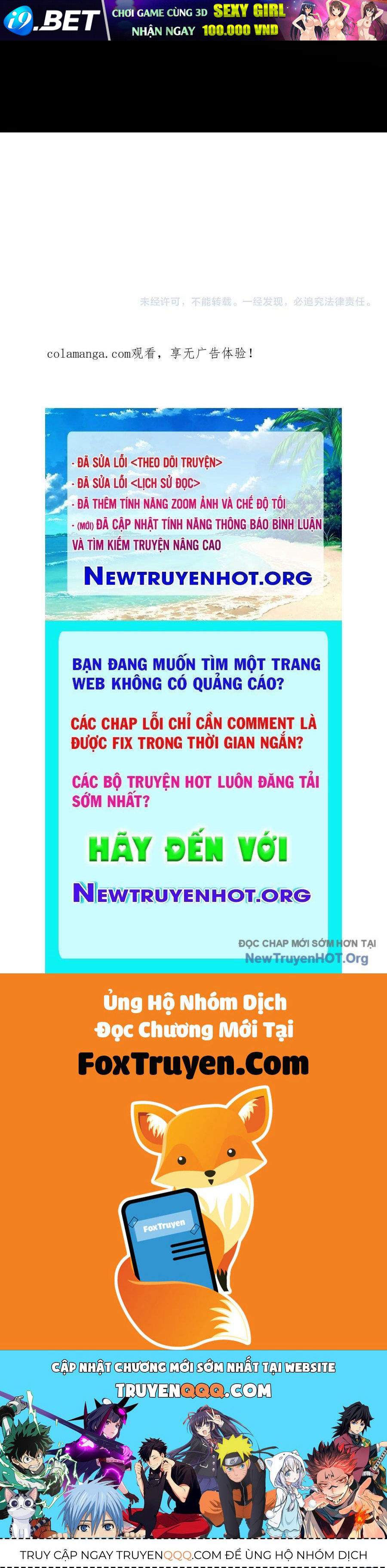 Trang truyện