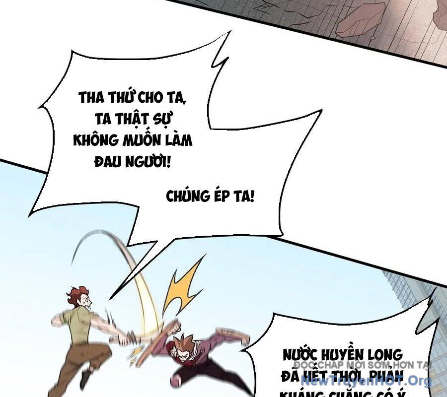 Trang truyện