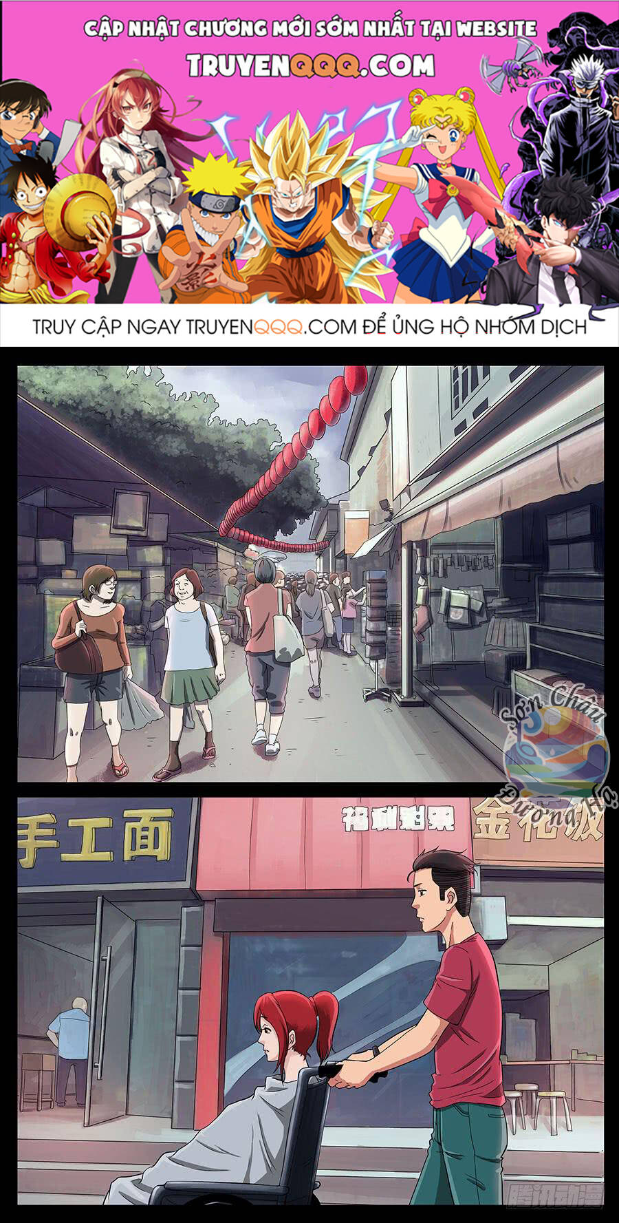 Truyện tranh online