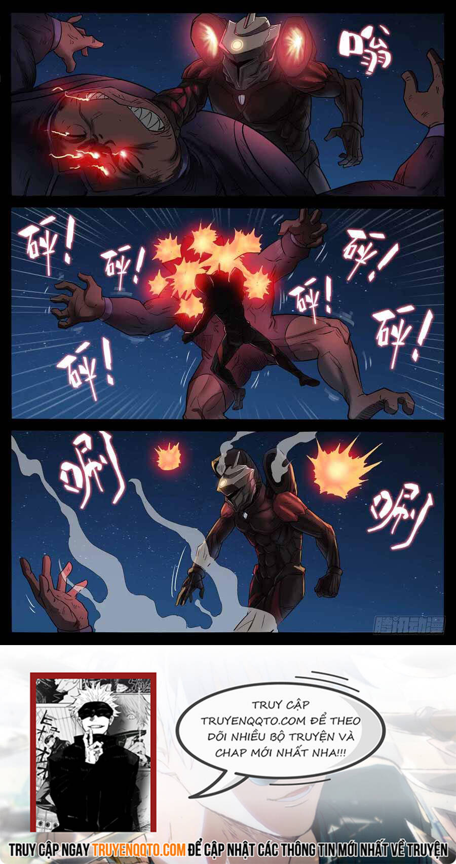 Nettruyen Truyện tranh online