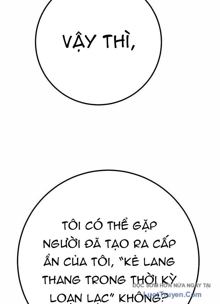 Chapter 151 - Image 109