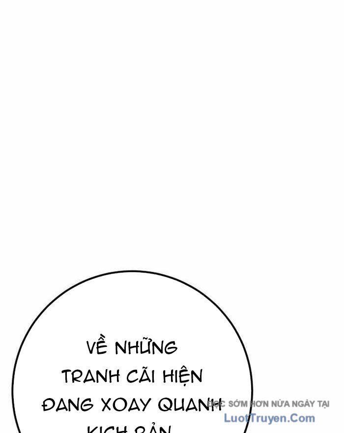 Chapter 151 - Image 12