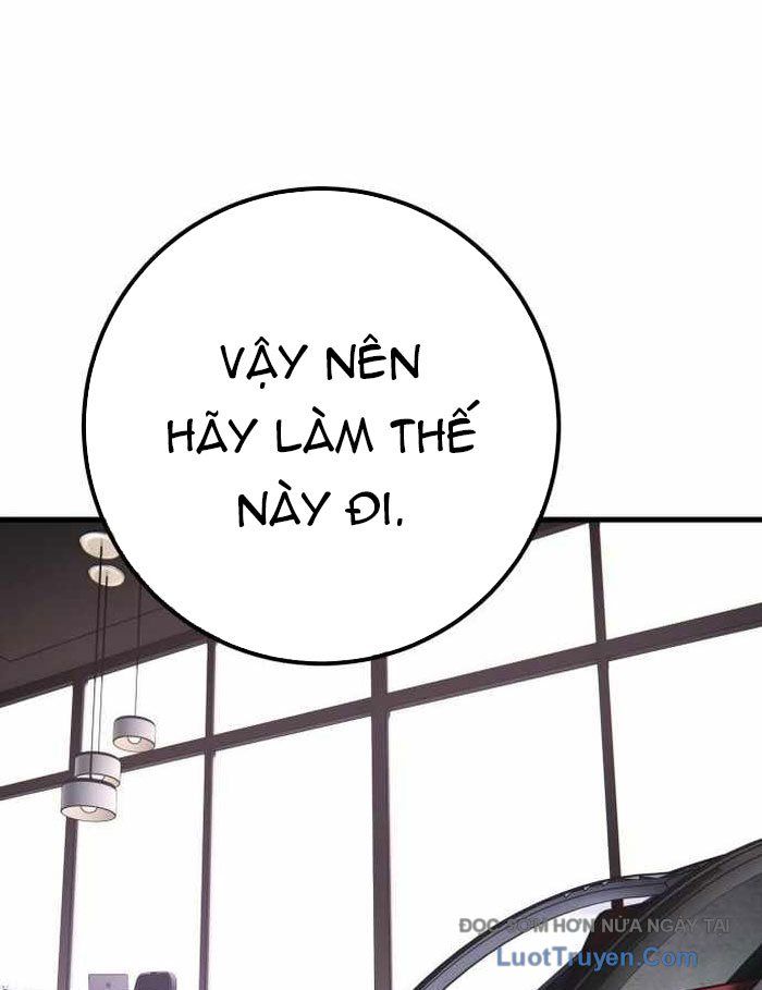Chapter 151 - Image 122