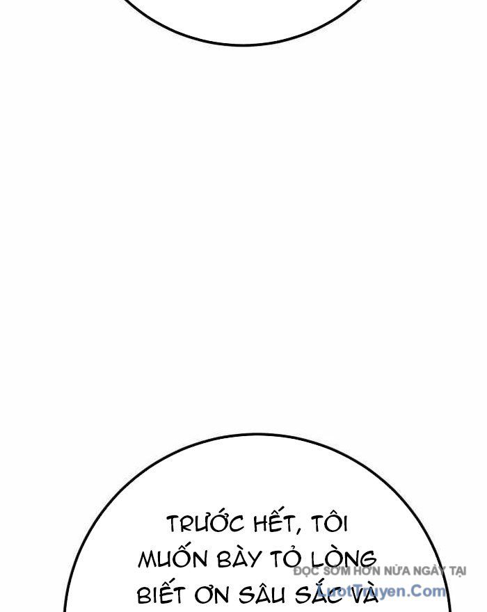 Chapter 151 - Image 15