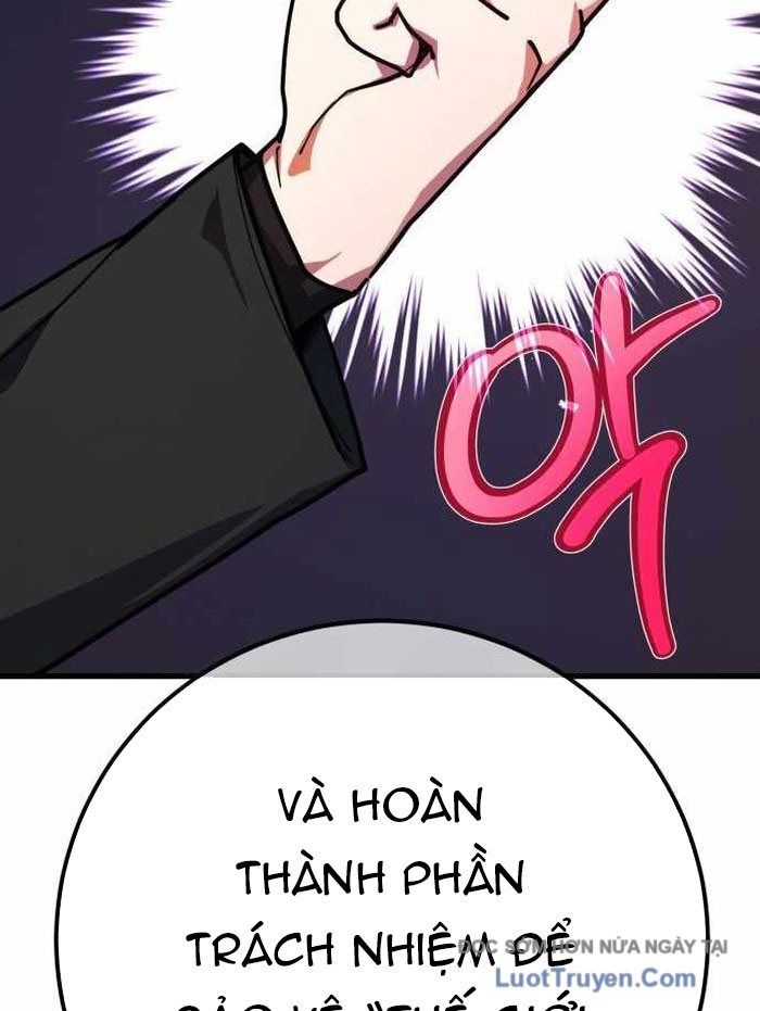 Chapter 151 - Image 44