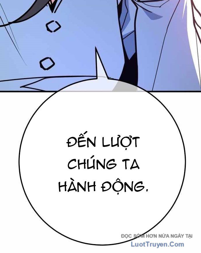 Chapter 151 - Image 8