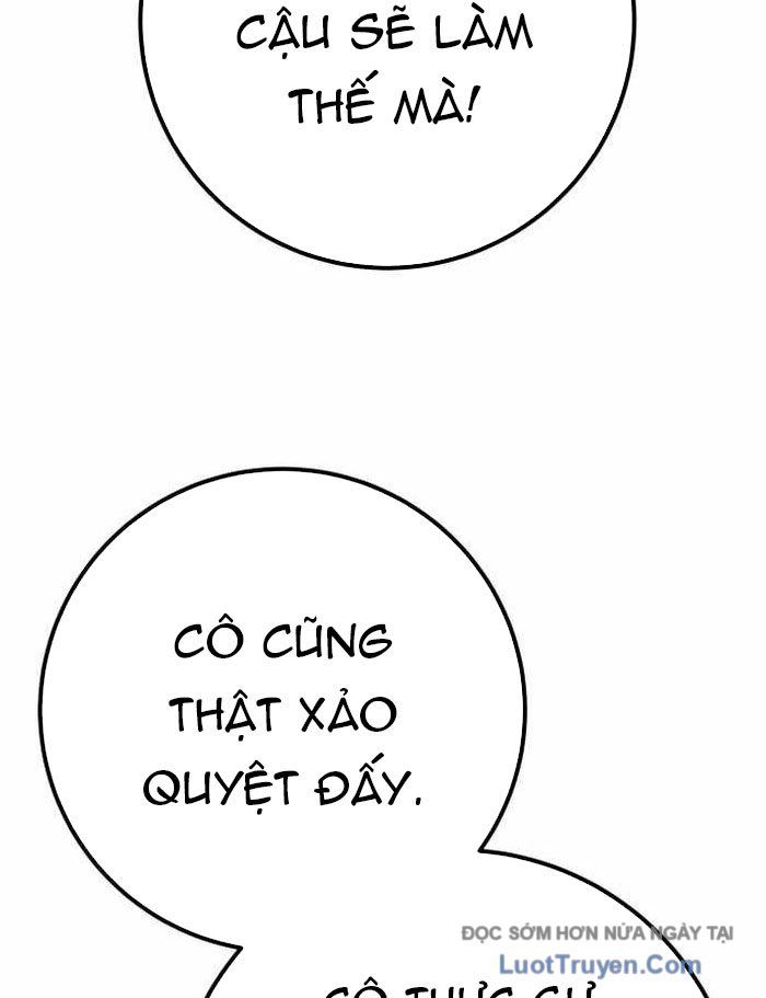 Chapter 151 - Image 84