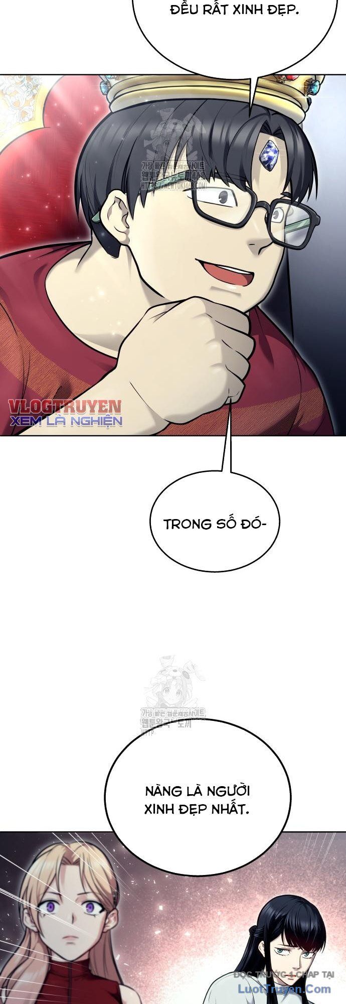 Urek Mazino 28