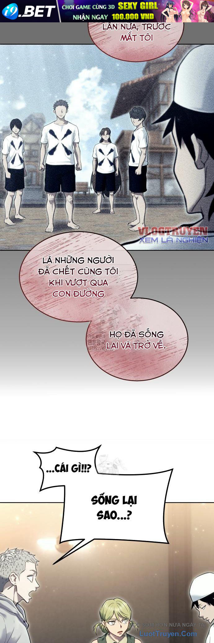 Urek Mazino 29