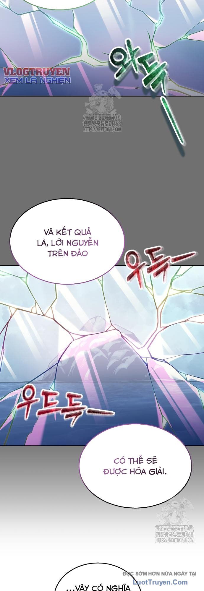Urek Mazino 29