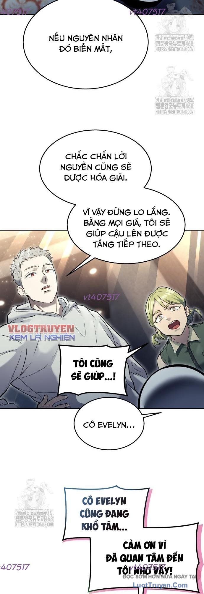 Urek Mazino 29