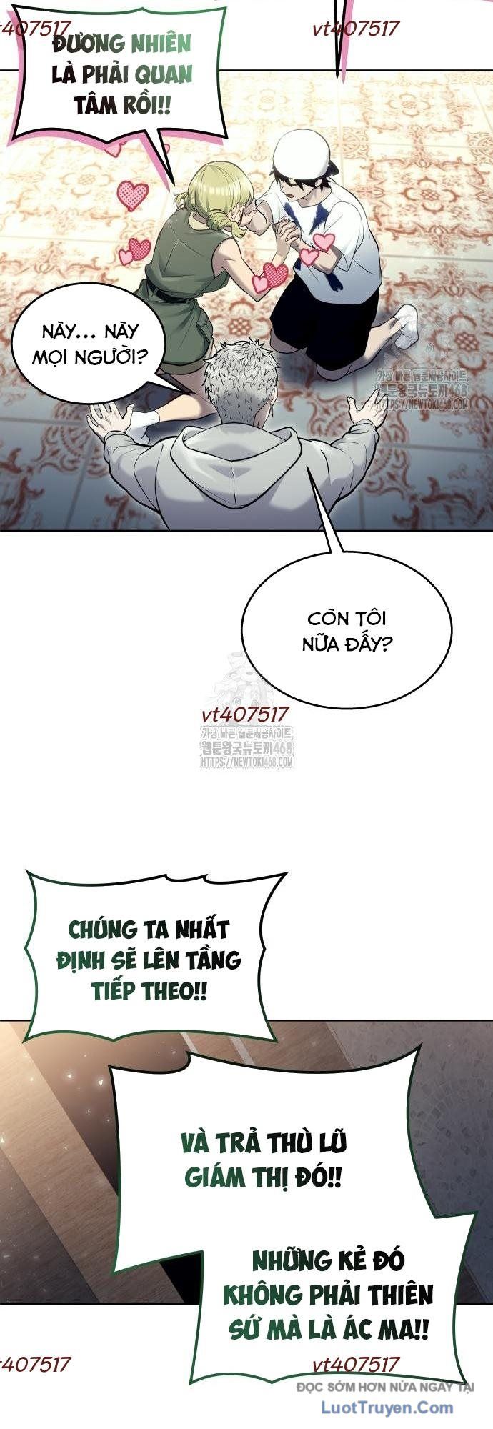Urek Mazino 29