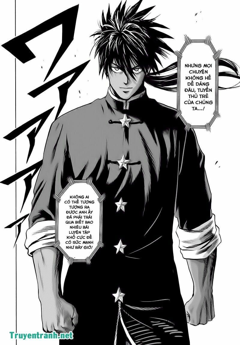 Chapter 156 - Image 16