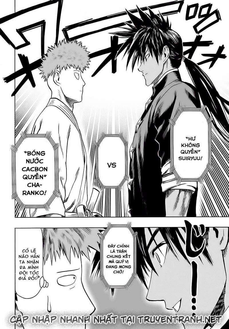 Chapter 156 - Image 18