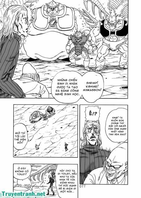 Chapter 159 - Image 5