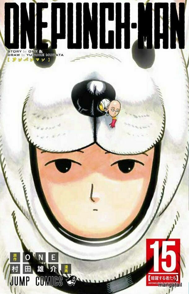 Chapter 180 - Image 2