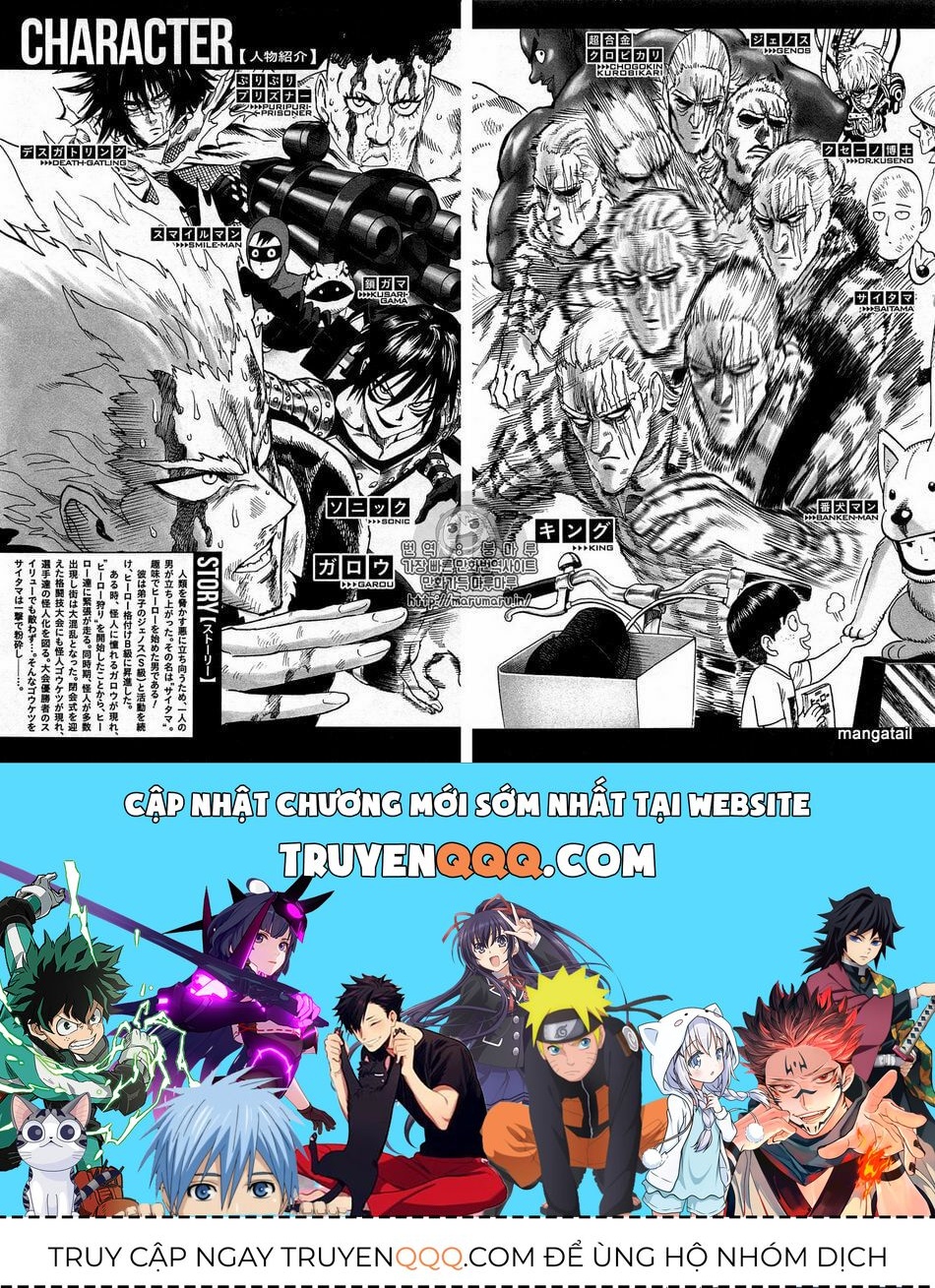 Chapter 180 - Image 17