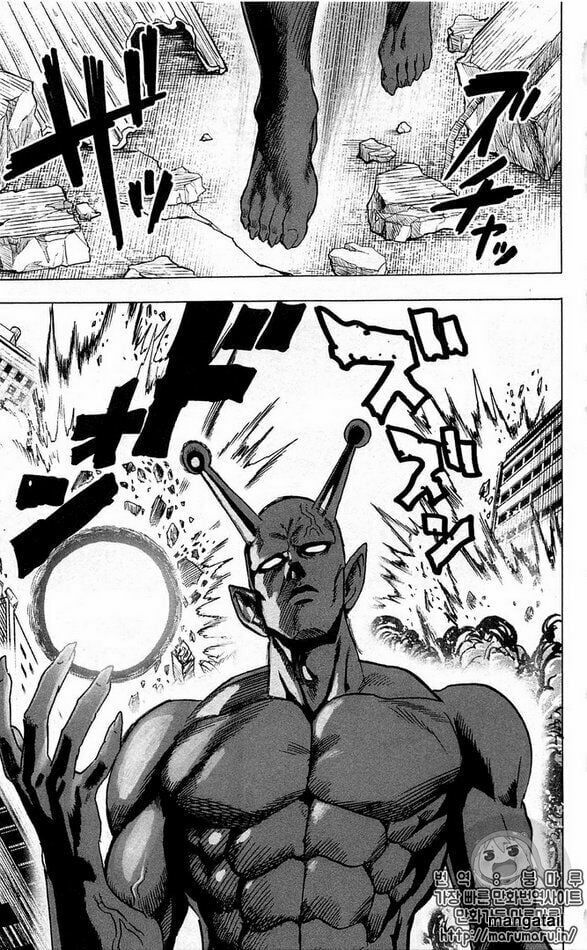 Chapter 180 - Image 6