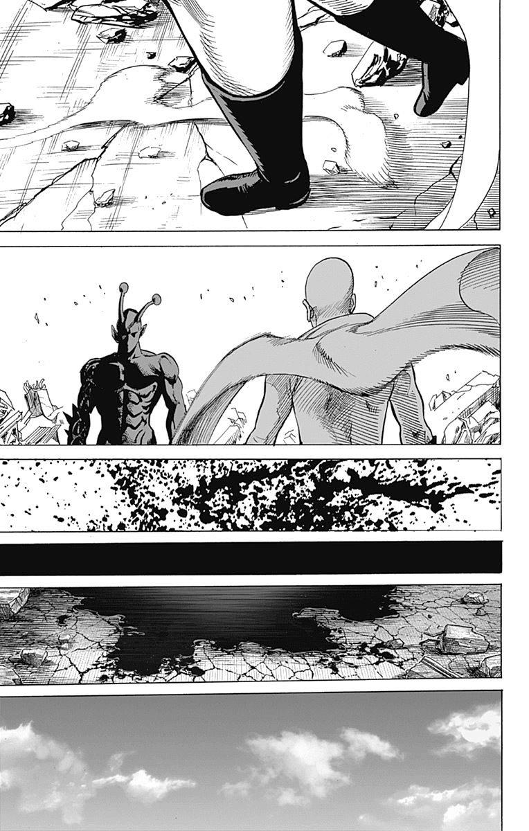 Chapter 185 - Image 17