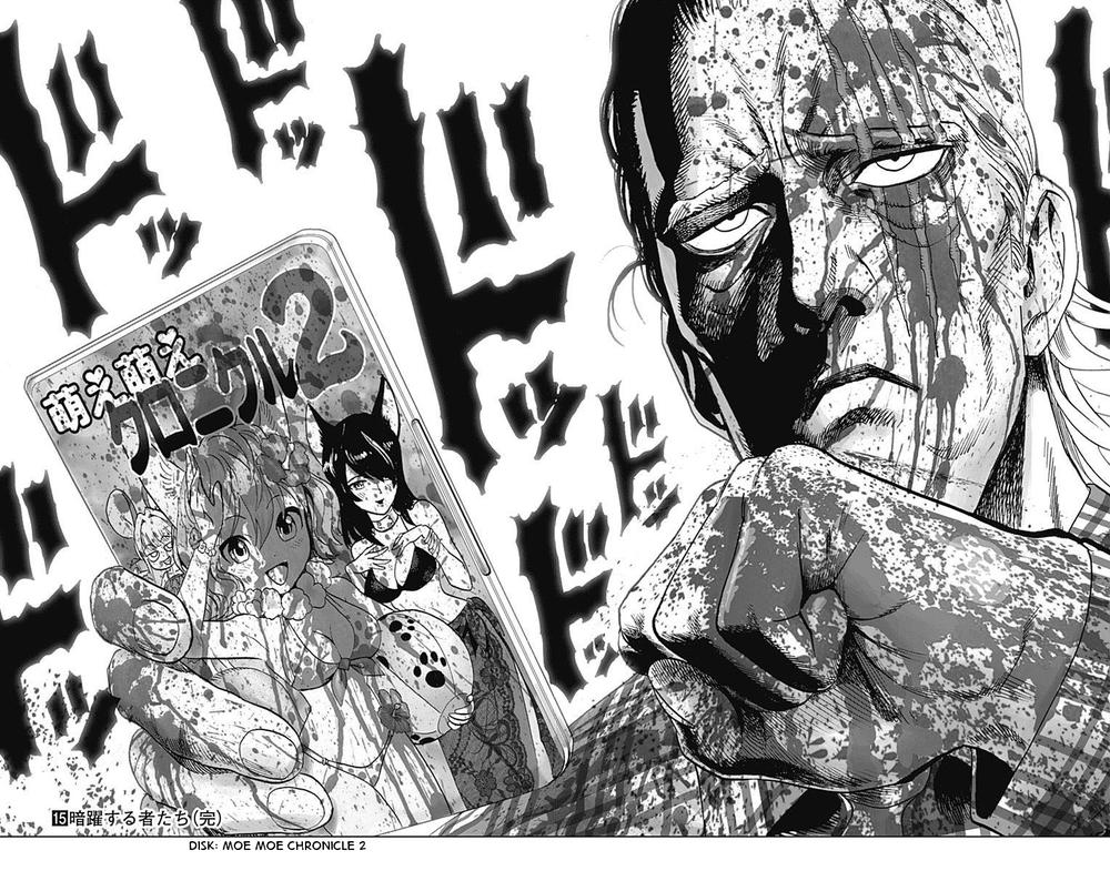 Chapter 185 - Image 20