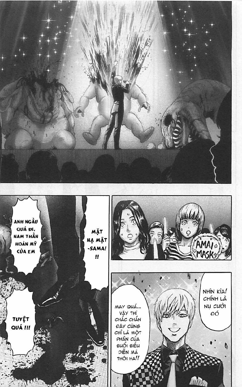 Chapter 204 - Image 15