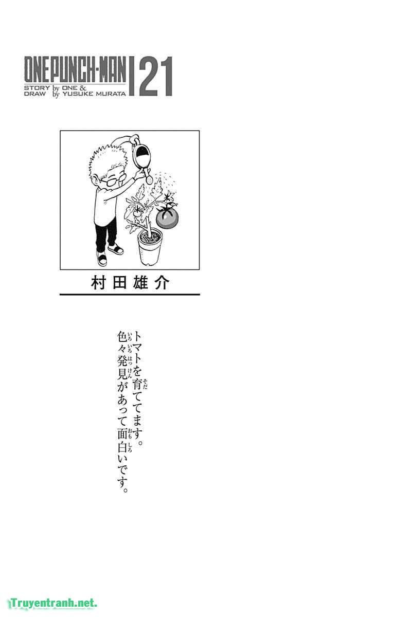 Chapter 227 - Image 11