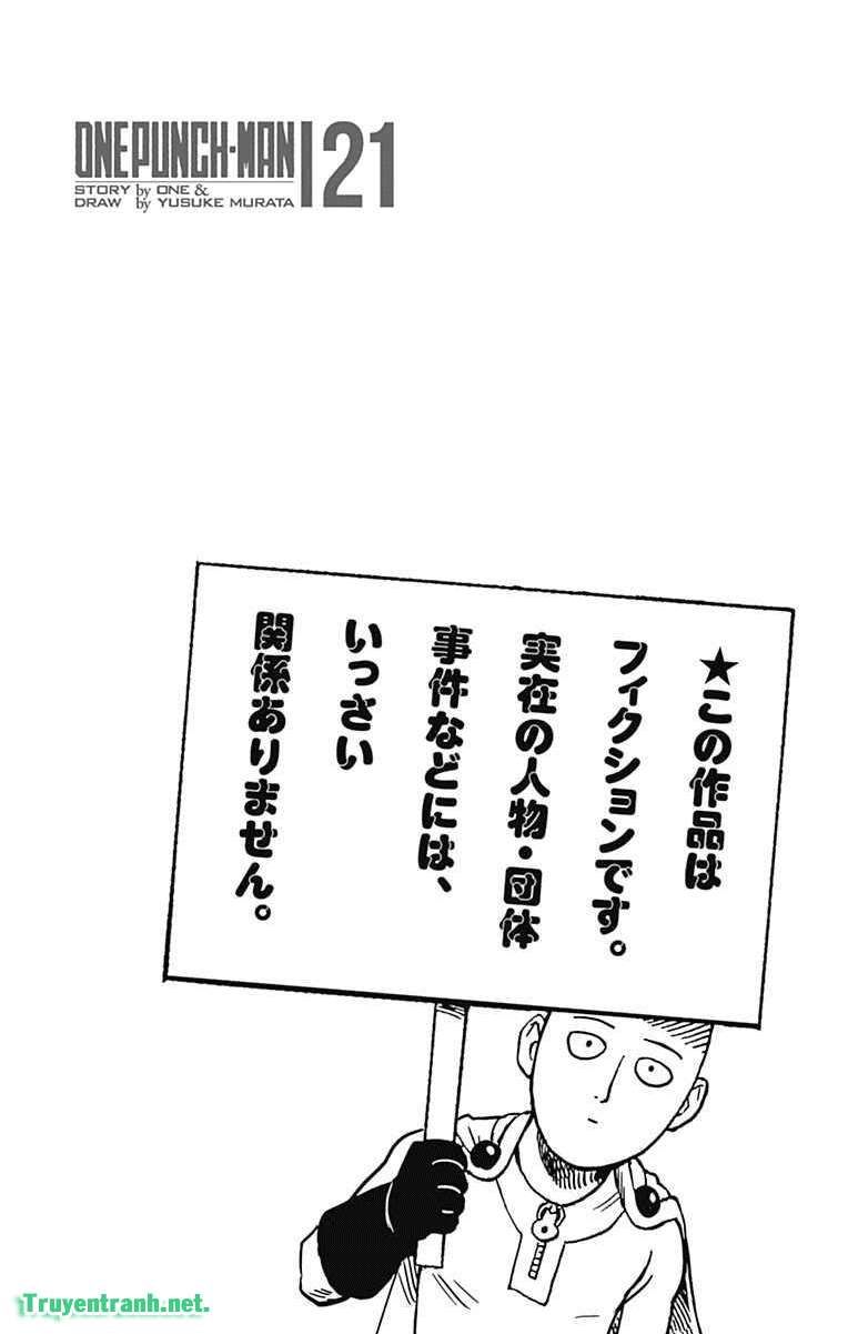 Chapter 227 - Image 12