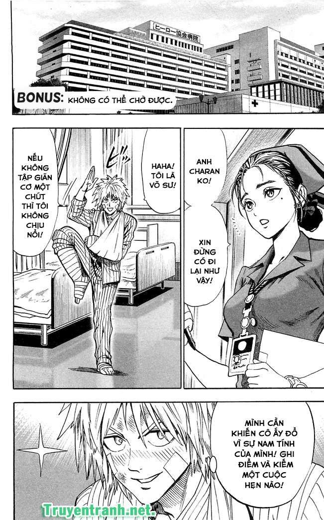 Chapter 227 - Image 3