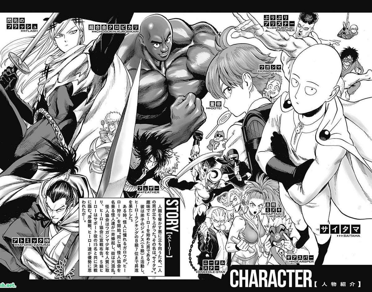Chapter 227 - Image 7