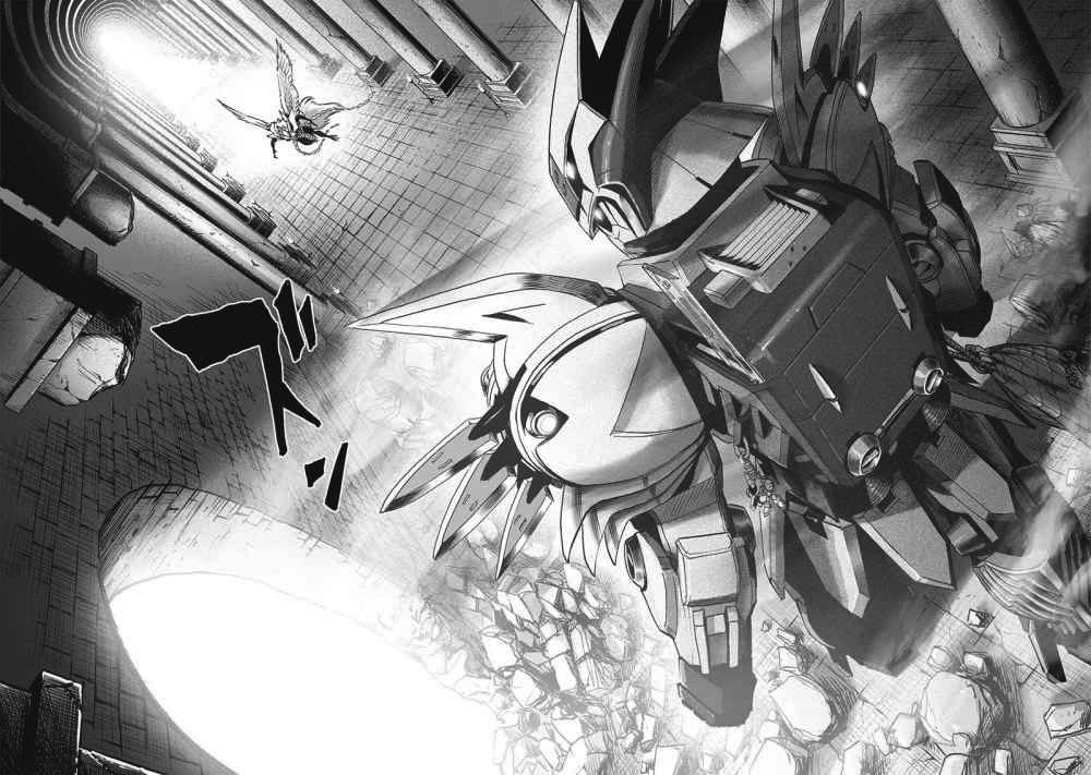 Chapter 239 - Image 3