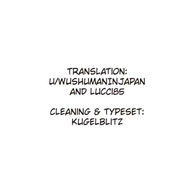 Chapter 241 - Image 32